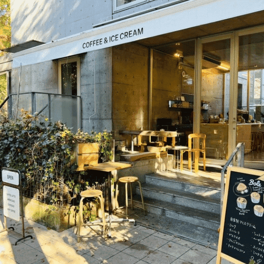 Bole COFFEE & ICE CREAMのテラス席
