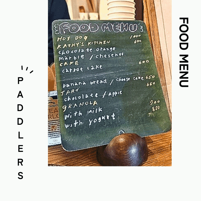 PADDLERS COFFEE
日替りフードメニュー